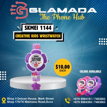 CREATIVE KIDS WRISTWATCH [SKMEI 1144]