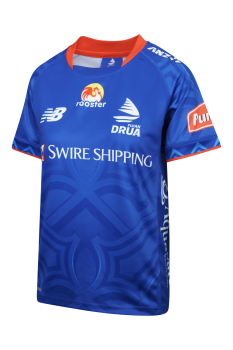 FIJI DRUA NB M RETAIL HOME JERSEY 98496 (2026 SEASON)