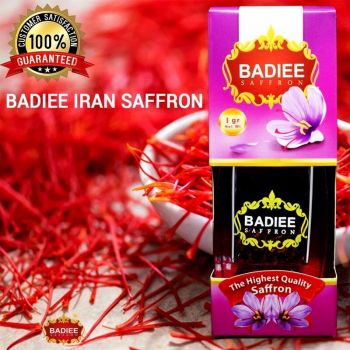 Reyhan Iranian Saffron - 1g
