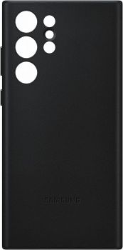 Samsung S22 Ultra Leather Back Case