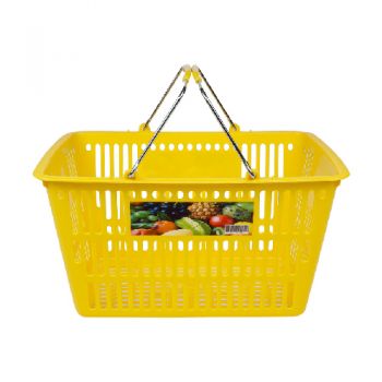 Yellow Basket With Metal Handles