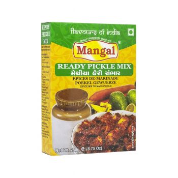 Mangal Ready Pickle Mix (500 grams)
