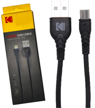 Type A To USB Cable 