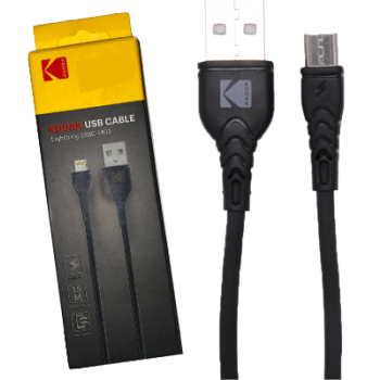 Type A To USB Cable 