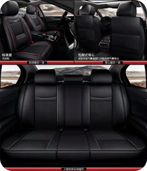 Car Seat Covers (Black)