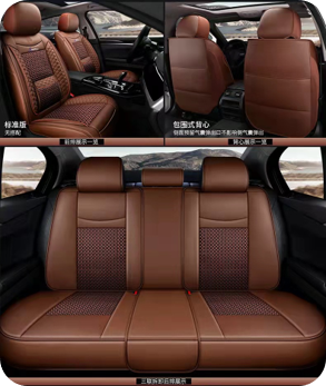 Car Seat Covers (Brown)