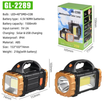 Multifunctional Solar Lamp 
