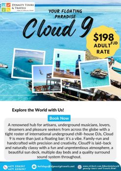 Cloud 9 (Adult)