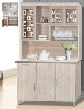 KIAH - KITCHEN CABINET