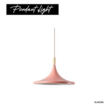 PENDANT LIGHT