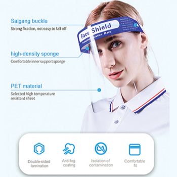 Face shield (5 pcs)