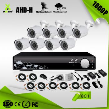 2MP 8CH CCTV Kit