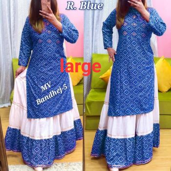 ASL055 - KURTI SET