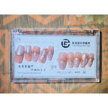 Nail Extensions, Pink 02