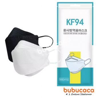 KF94 Mask (10pcs Black)