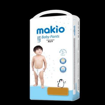 Makio Large Diapers - 44PCS | 9-14KG