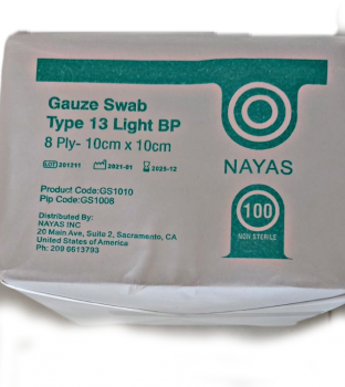 Gauze Swabs Plain 10cm x 10cm 8ply 100's