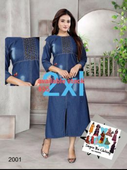 SL015 DENIM BLUE DRESS