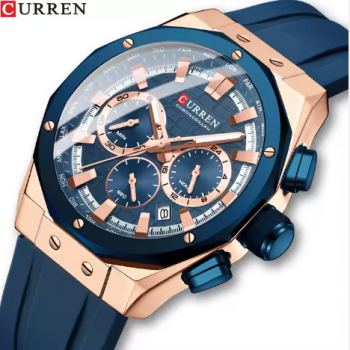 Curren 8464 Men's Luxury Watch – Stylish & Durable Timepiece