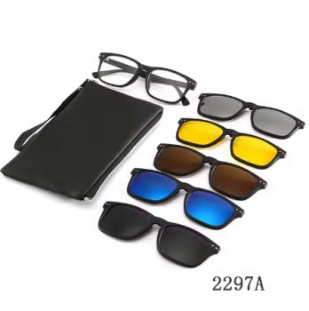 5-in-1 Magnetic Clip-On Sunglasses Set with UV Protection