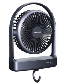LENYES LHF06 Portable Handheld Fan