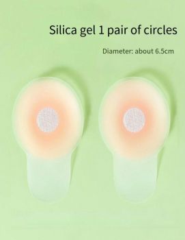Silicone nipple cover (reusable and lifting)