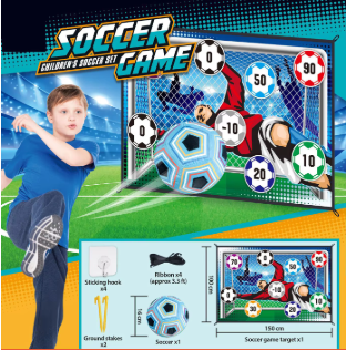SW SOCCER GAME (222-63A)