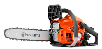 Husqvarna 125 Domestic Chainsaw – 40.0cc, 18