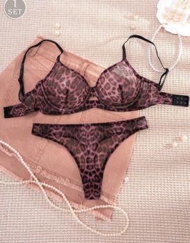 Underwired Animal Print Lingerie Set #wild