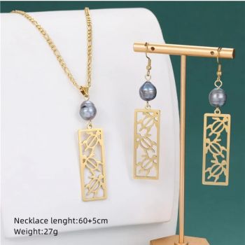 Hawaiian Pearl - 18K Gold Plated Jewelry Set