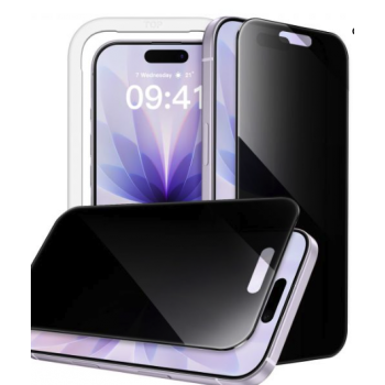 Privacy Screen Protector - iPhone 17