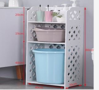 PVC BOARD BATHROOM STORAGE RACK