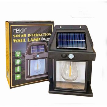Solar Interaction Wall Lamp