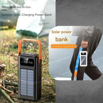 Solar/ Rechargeable High Capacity Power Bank