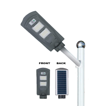 Led Solar Out Door Garden Lamp 60W 3000-6500K c/w Arm Bracket & Remote