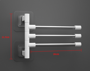 Towel Rack - 3 Layer