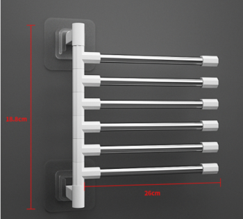 Towel Rack - 6 Layer