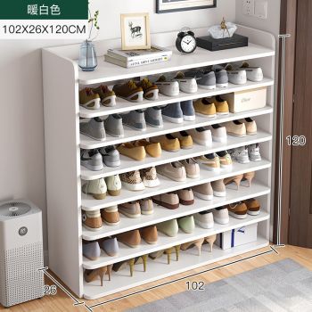 Shoe Rack. 8 Layer. 