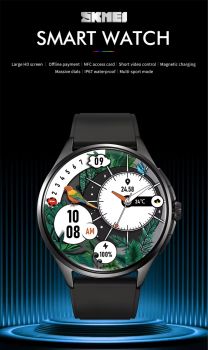 Multifunctional Smart Watch