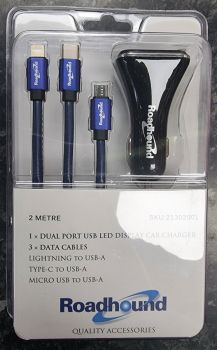 Car Charger (with 3 in 1 Cable)