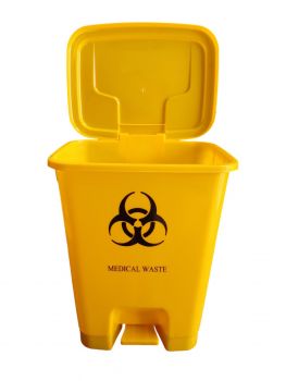 Waste Pedal Bin Yellow 20 L