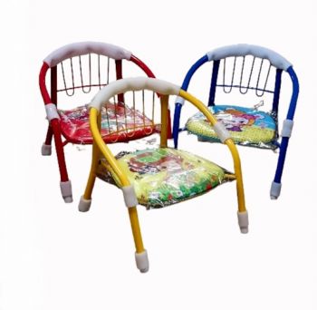 Pre School - Kids Chair Metal Frame