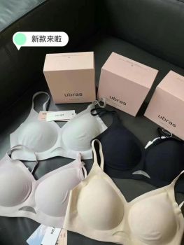 Ubras one-size bra ( fits for cup A-C / 50-65KG ), 4 colors