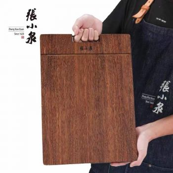 one-piece Chicken wing wood  cutting board with Handle